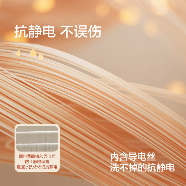 Mercury Home Textiles Adult Class A Antistatic Warm Velvet Four-piece Set Milk Velvet 25 New Products