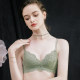 Bao Shiyan's small breasts gathered and adjusted French sexy lace bra