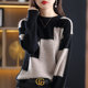 2024 autumn and winter new round neck pullover sweater for women long-sleeved inner top large size fat MM color block knitted base shirt