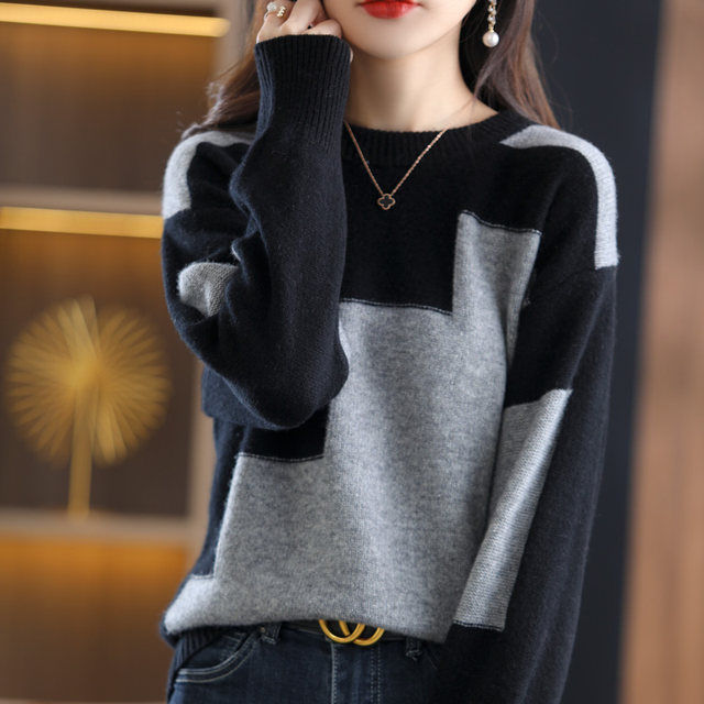 2024 autumn and winter new round neck pullover sweater for women long-sleeved inner top large size fat MM color block knitted base shirt