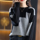 2024 autumn and winter new round neck pullover sweater for women long-sleeved inner top large size fat MM color block knitted base shirt
