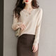 Large size fat MM loose slim base top 2024 autumn and winter new fashionable and stylish V-neck knitted sweater
