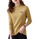 Large size pullover sweater for women in autumn and winter 2024 hot style half turtle neck simple slim body jacket knitted base shirt