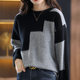 2024 autumn and winter new round neck pullover sweater for women long-sleeved inner top large size fat MM color block knitted base shirt