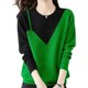 Plus size women's loose slimming pullover sweater women's autumn and winter fashion knitted bottoming shirt contrasting color foreign style outer top