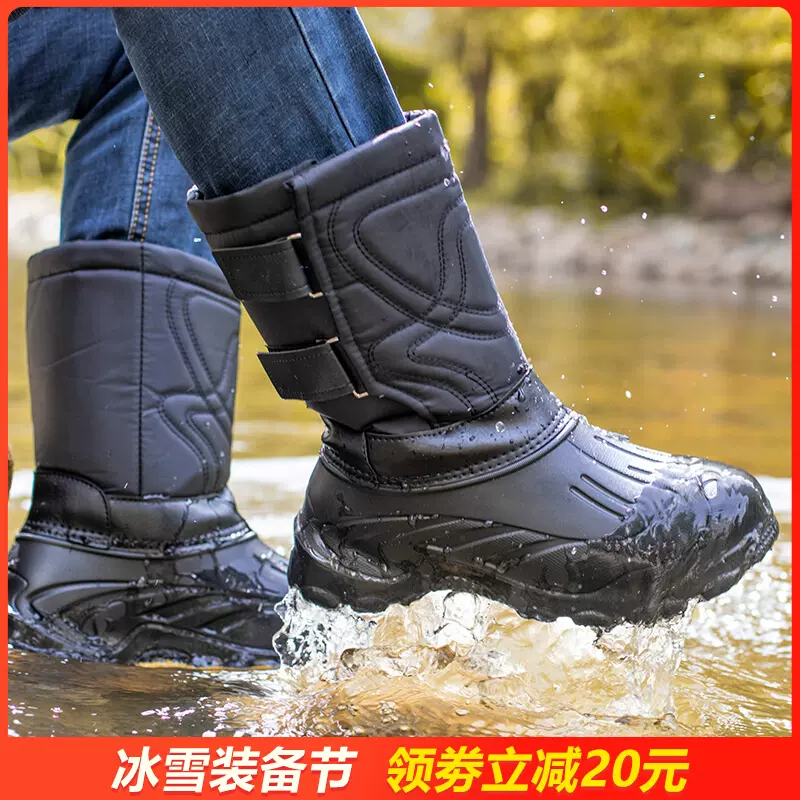 pipka waterproof boots for Sale,Up To OFF 64%