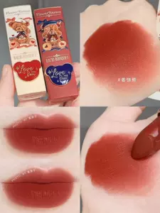 花知晓泰迪熊 新人首单立减十元 22年6月 淘宝海外