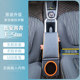 Changan Benben estar national version armrest box modified accessories Benben EV new energy central armrest box 21 models