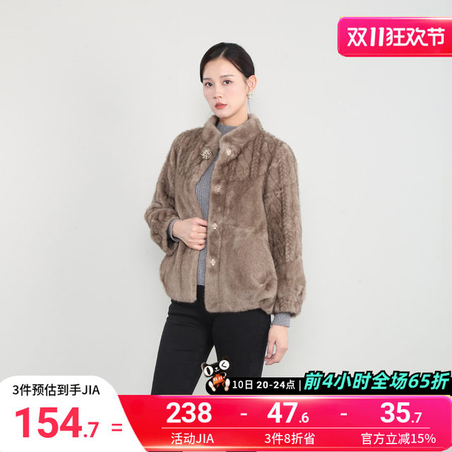 
Keshang Fashion Mother Jacket Women's 2025 Winter New Imitation Fur Top Warm Mink Velvet Coat Shows High