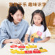 Children's literacy cards 3000 words kindergarten pictogram reading Chinese characters baby early education enlightenment literacy complete set of toys