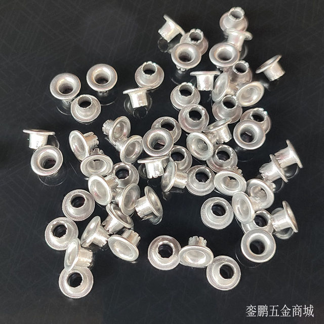 Aluminum material blooming steam eyelet eyelet button hollow rivet shoe eyelet handmade DIY old cloth shoe eyelet button file bag