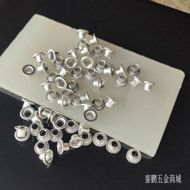 Aluminum material blooming steam eyelet eyelet button hollow rivet shoe eyelet handmade DIY old cloth shoe eyelet button file bag