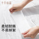 October Crystal Baby Dudu Cotton Soft Towel for Baby Wet and Dry 100% Cotton Face Towel for Newborns