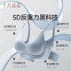 October crystallization 5D zero-sensitivity anti-gravity pregnant women gather underwear during breastfeeding and feeding breast milk bras to prevent sagging during breastfeeding