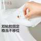 
October crystal disposable waterproof toilet cushion cover for pregnant women travel portable hotel toilet non-woven cushion paper