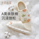 October crystallization autumn and winter confinement shoes for women with heel breathable postpartum soft bottomed cotton slippers for pregnant women with anti-slip home shoes