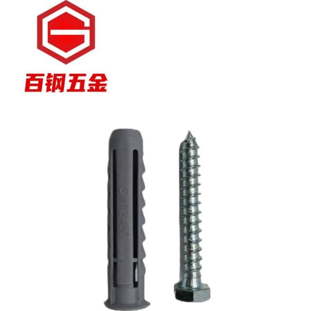 LCD TV Hanging frame expansion screw plastic expansion tube stent stent expansion silk glue to sulfe plug M10M12*50
