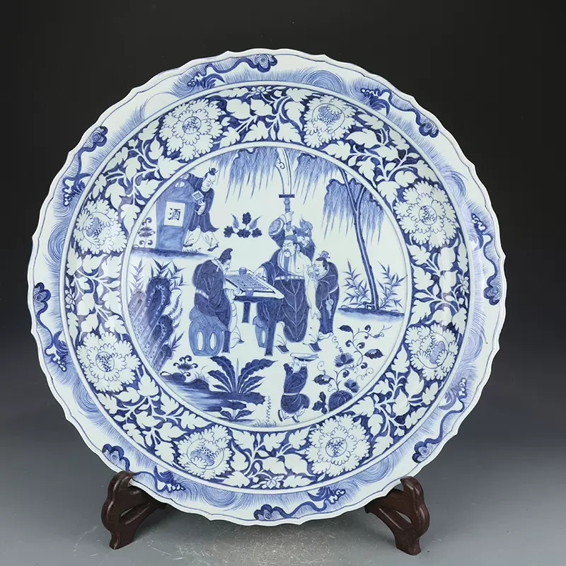 元青花瓷器下棋图大盘古董古玩元代老瓷器旧货老