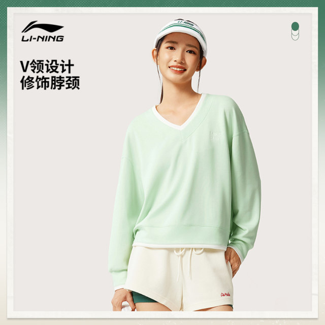 Li Ning tennis sweatshirt women's 2025 new spring women's v-neck top casual long-sleeved sweater sportswear