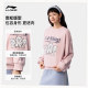 Li Ning Sweatshirt Women's Spring and Autumn 2025 New Women's Round Neck Top Cute Pet Print Loose Long Sleeve Women's Sportswear