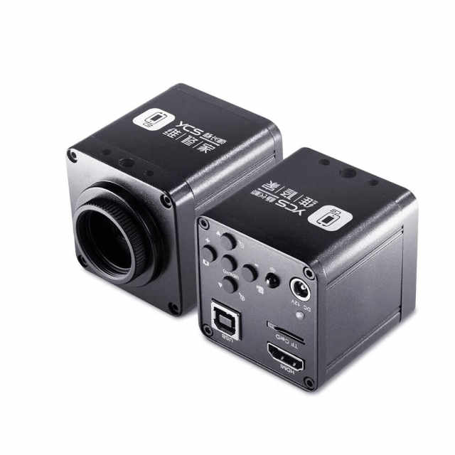 Yang Changshun repair home new microscope 2K high -definition camera mobile phone repair microscope special high -definition lens