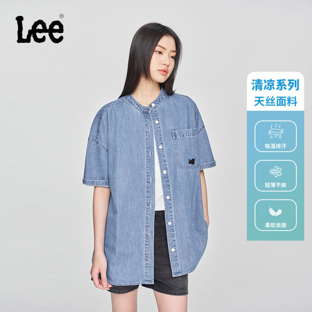Lee25 spring and summer new loose version stand collar tentacle medium light blue women's short-sleeved denim shirt LWT009857207
