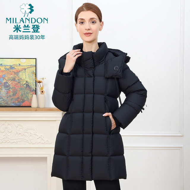 Milanden middle-aged and elderly mother's clothing 2025 winter new fashion hooded mid-length down jacket windproof and warm