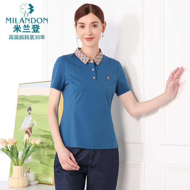Miranden Middle-aged and Elderly Mothers' Summer 2025 New Fashionable Check Lapel Knitted T-shirt for Women Short Sleeves