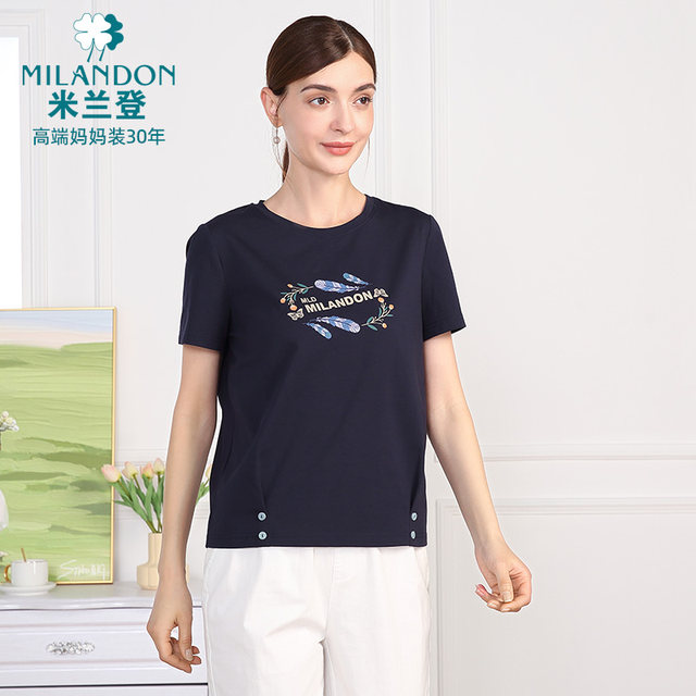 Miranden Middle-aged and Elderly Mothers' Summer 2025 New Round Neck Fashion Printed Knitted T-shirt Women's Short Sleeve