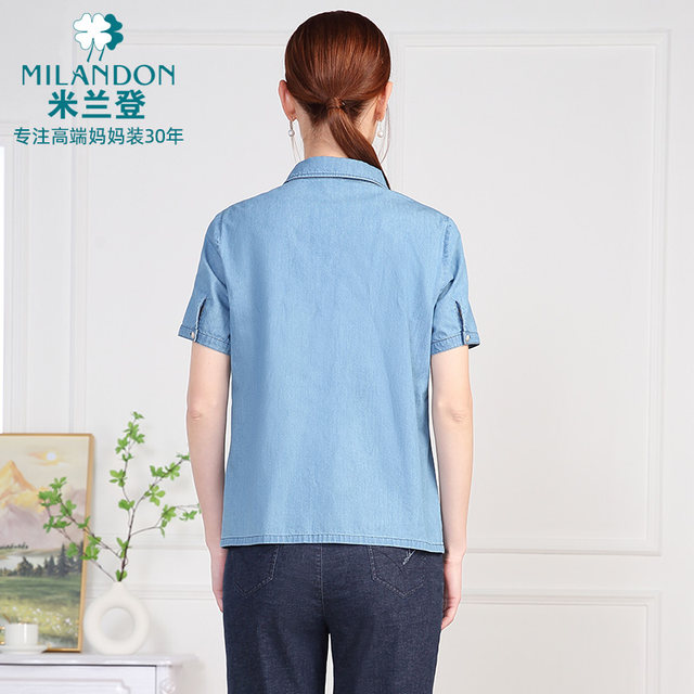 Miranden Middle-aged and elderly mothers wear 2025 summer new fashion denim shirt women's short embroidered shirt casual
