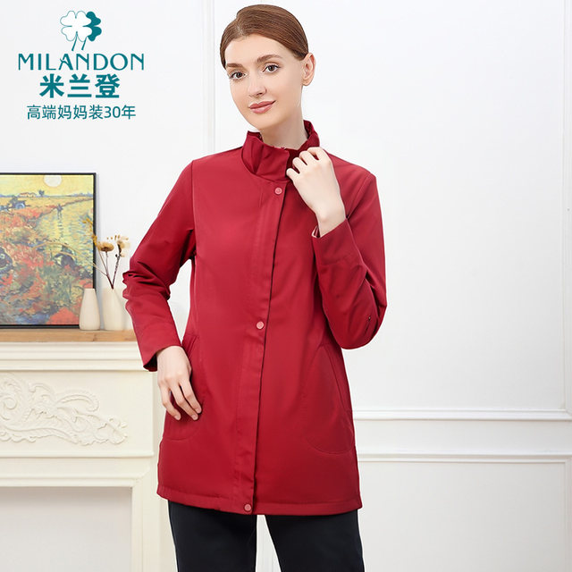 Milanden middle-aged and elderly mothers' clothing 2025 autumn and winter new style lapel fashion cotton jacket women's casual warm and thickened