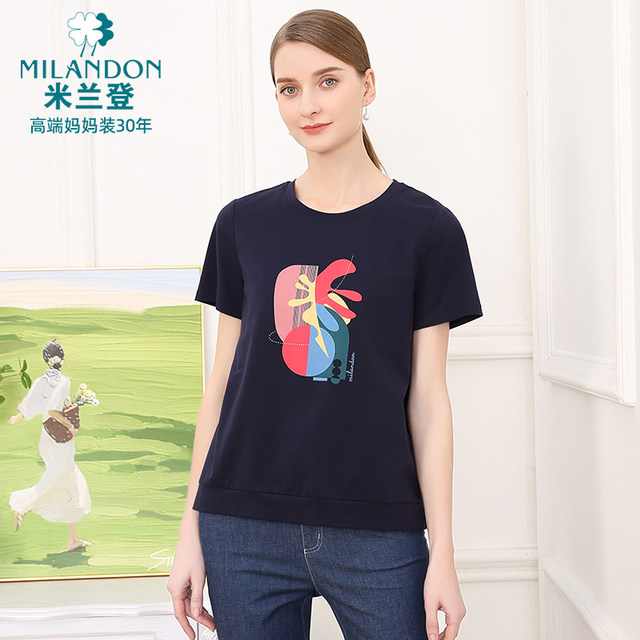 Miranden Middle-aged and Elderly Mothers' Summer New Round Neck Fashion Printed T-shirt Women's Short Sleeve Top Thin