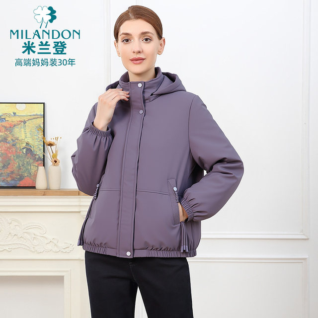 Milanden middle-aged and elderly mother's clothing 2025 winter new fashion hooded quilted jacket windproof, warm and velvet