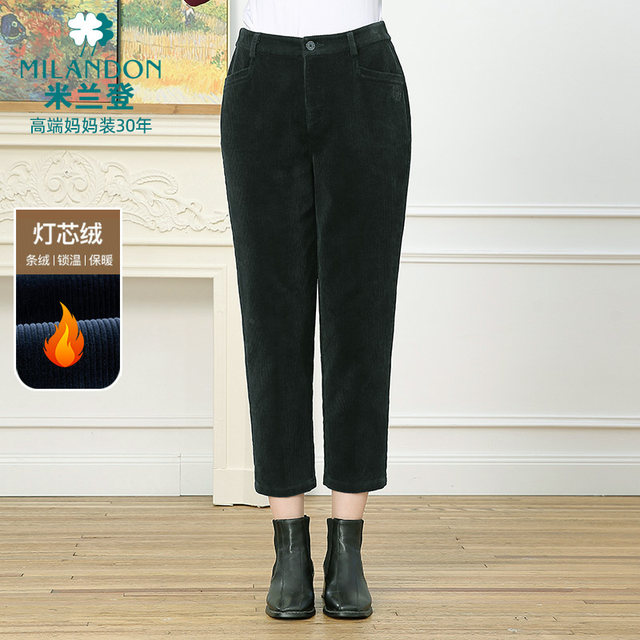 Milanden middle-aged and elderly mother's clothing 2025 winter new fashion corduroy nine-point pants dad casual pants thick