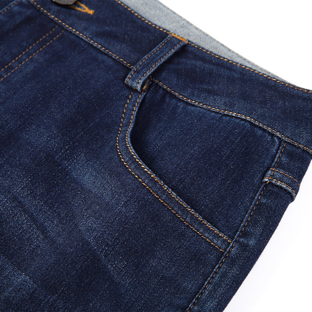 Milanden middle-aged and elderly mother's clothing 2025 new autumn jeans fashionable small leg pants casual and versatile slimming