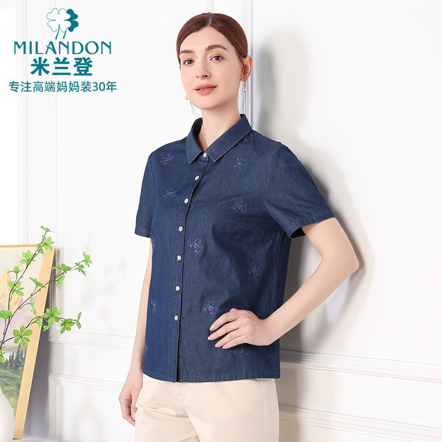 Miranden Middle-aged and elderly mothers wear 2025 summer new fashion denim shirt women's short embroidered shirt casual