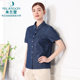 Miranden Middle-aged and elderly mothers wear 2025 summer new fashion denim shirt women's short embroidered shirt casual