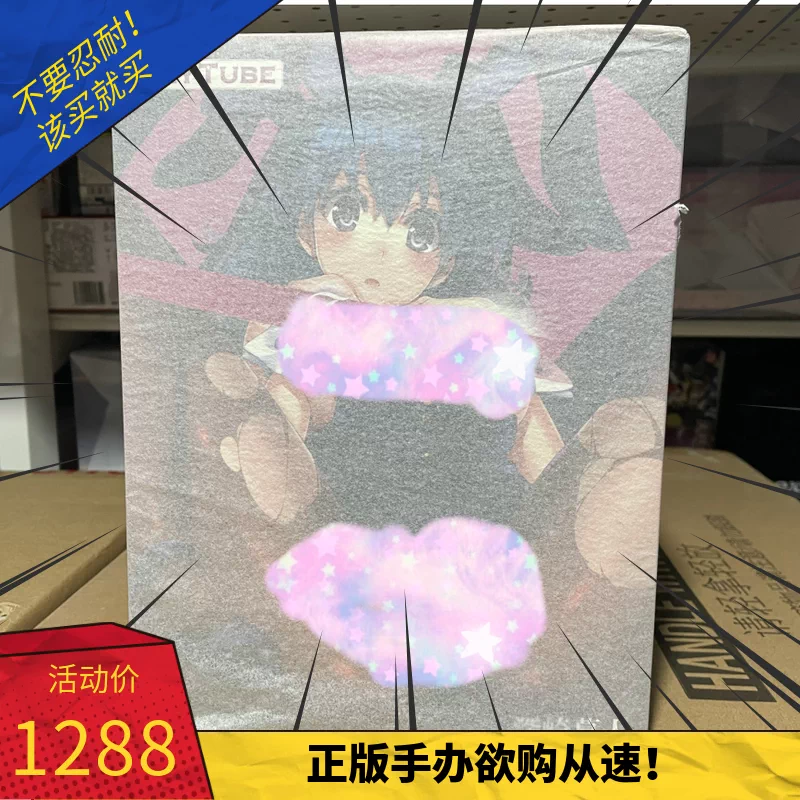 chui-新人首单立减十元-2021年11月淘宝海外