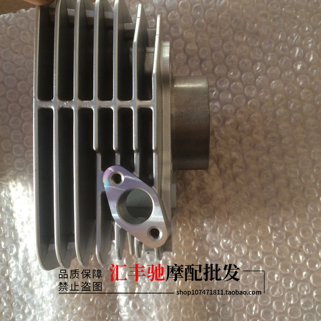 Applicable to the original factory Haojue motorcycle Rui Shuang EN125-2F-2A cylinder cylinder piston mid-cylinder
