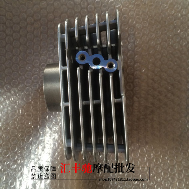 Applicable to the original factory Haojue motorcycle Rui Shuang EN125-2F-2A cylinder cylinder piston mid-cylinder
