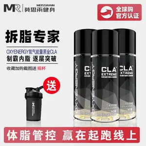 氧气cla 新人首单立减十元 22年3月 淘宝海外