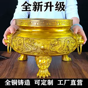 龙铜香炉大号-新人首单立减十元-2022年4月|淘宝海外