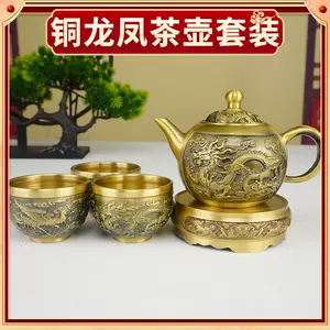 pure copper small tea cup Latest Top Selling Recommendations 