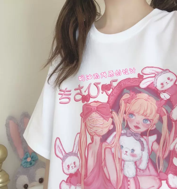 原创设计日系软妹甜美印花可爱电竞少女双子兔子宽松短袖