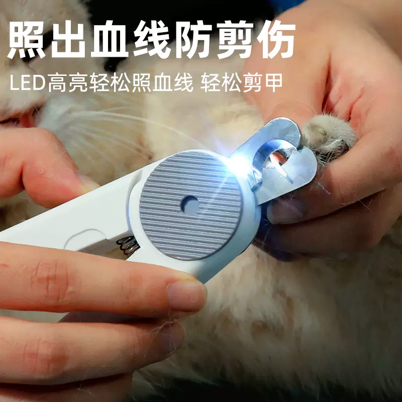 猫出血-新人首单立减十元-2021年11月淘宝海外