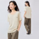 Giordano short-sleeved T-shirt for women in summer new style breathable bamboo joint cotton embroidered pocket round neck top for women 13325225