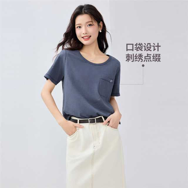 Giordano short-sleeved T-shirt for women in summer new style breathable bamboo joint cotton embroidered pocket round neck top for women 13325225