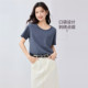 Giordano short-sleeved T-shirt for women in summer new style breathable bamboo joint cotton embroidered pocket round neck top for women 13325225
