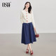 OSA Summer denim skirt for women mid-length commuting umbrella skirt 2025 new product over-knee cover skirt