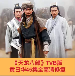 龙素材集 新人首单立减十元 22年3月 淘宝海外 龙素材集 新人首单立减十元 22年3月 淘宝海外